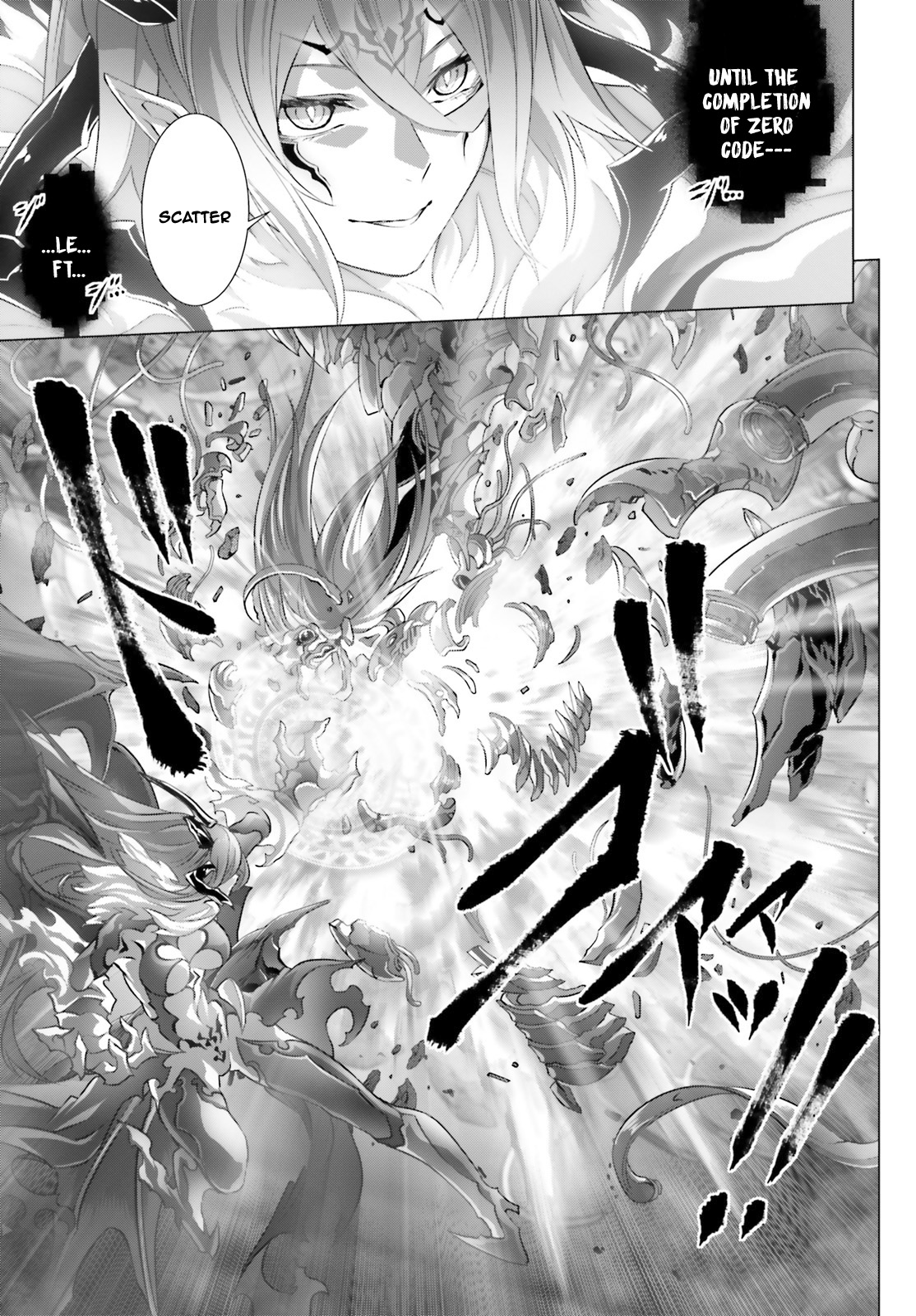 Naze Boku No Sekai Wo Daremo Oboeteinai No Ka? Chapter 14 26